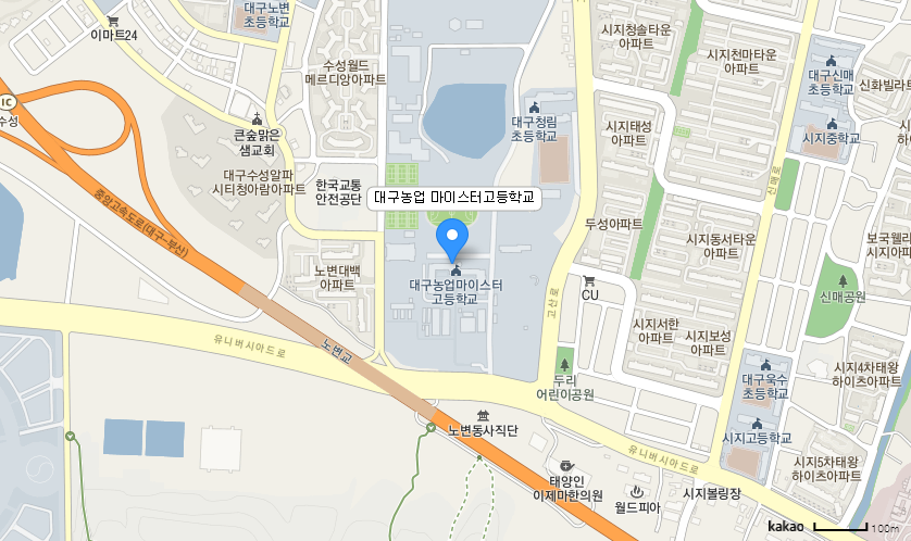 학교 찾아오시는 길 지도